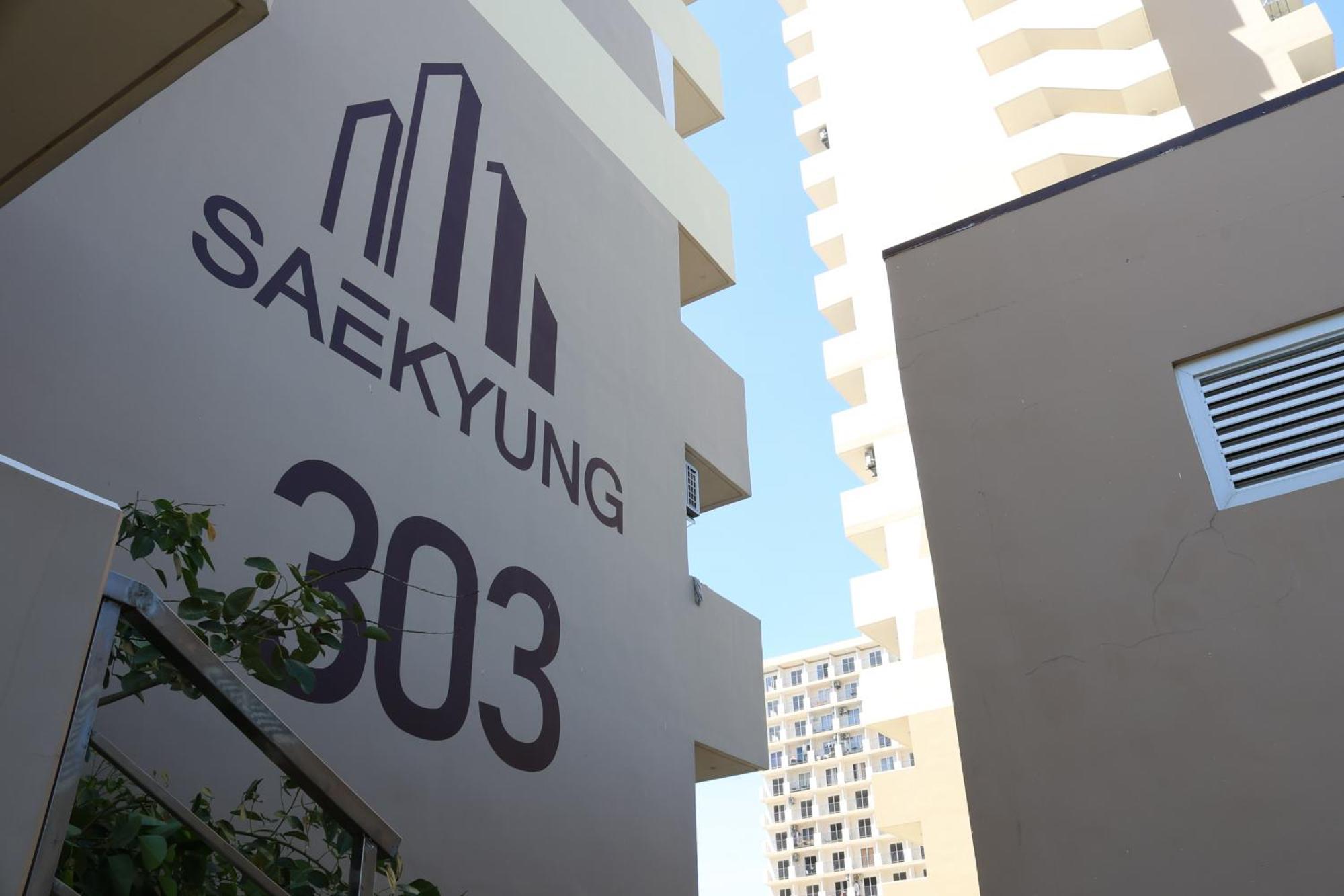 Vale'S Condo Haven Μακτάν Εξωτερικό φωτογραφία